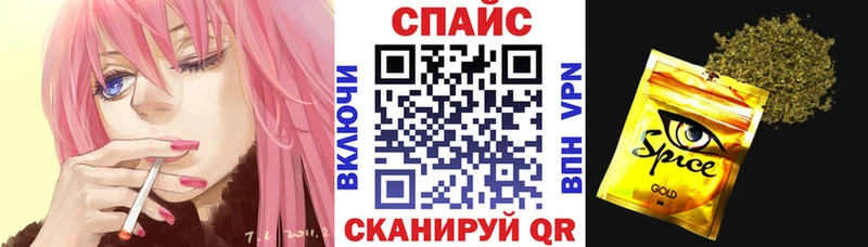 купить наркотик  Новая Ляля  Бутират BDO 