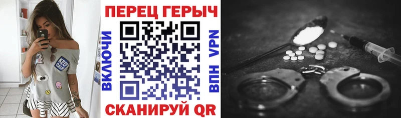 Героин белый  сколько стоит  Новая Ляля 