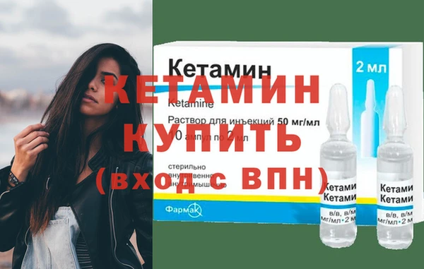 тгк Мегион