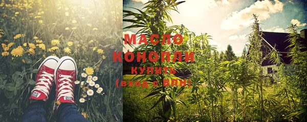 кокаин колумбия Майский