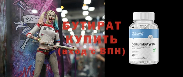 кокаин колумбия Майский