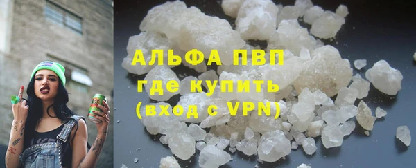 таблы Липки