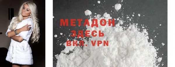 твердый Магас