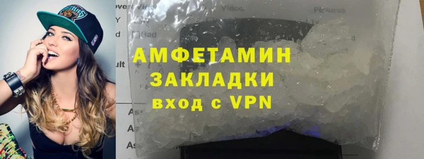 экстази Медвежьегорск