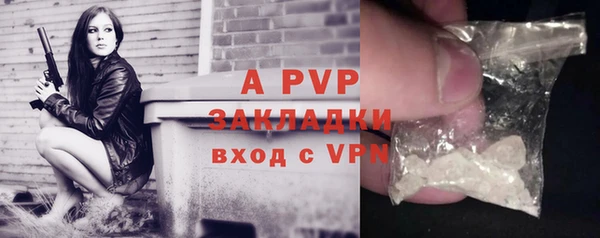 экстази Медвежьегорск