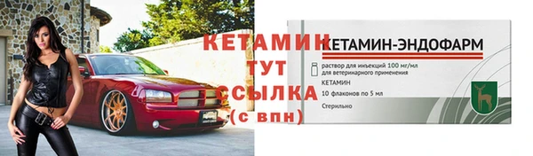 кокаин колумбия Майский
