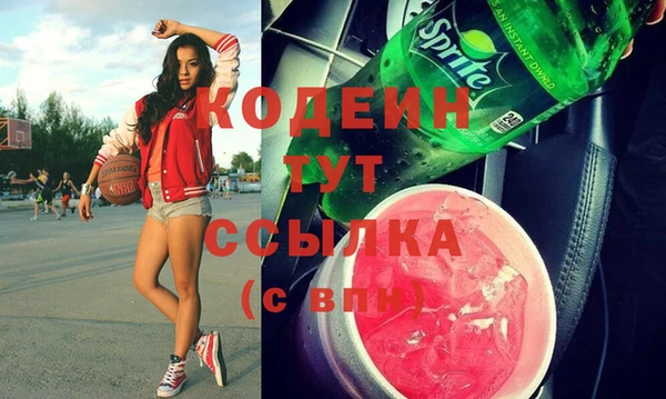 тгк Мегион