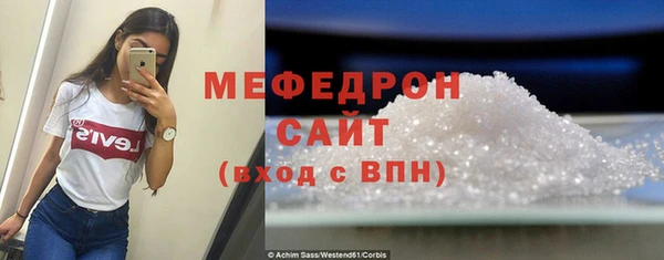 экстази Медвежьегорск