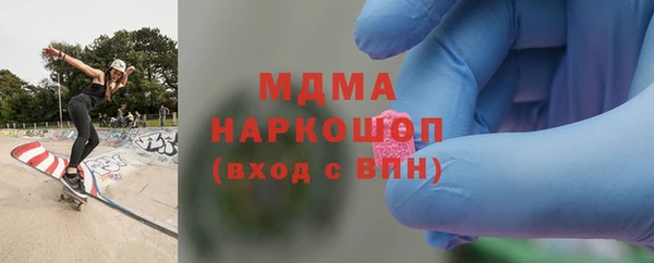 jwh Новый Уренгой