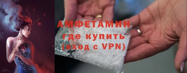 экстази Медвежьегорск