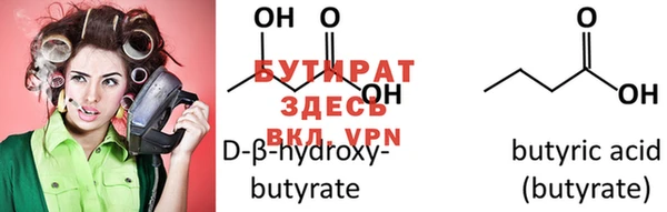 ECSTASY Баксан