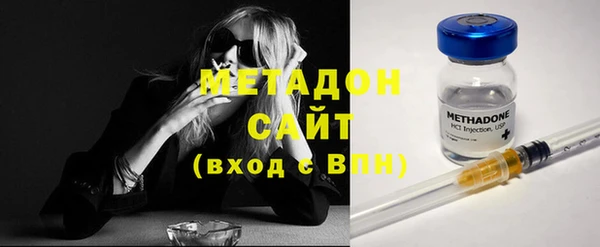экстази Медвежьегорск