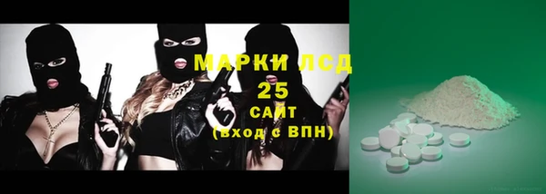 экстази Медвежьегорск