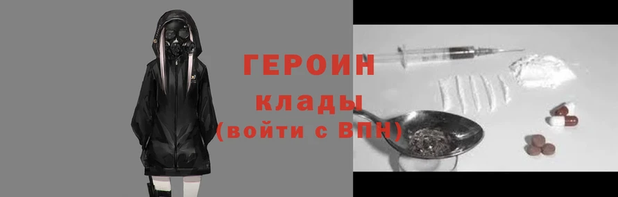 ALPHA PVP Долгопрудный