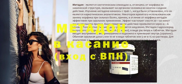 мдпв Магадан