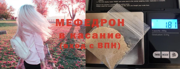 экстази Медвежьегорск