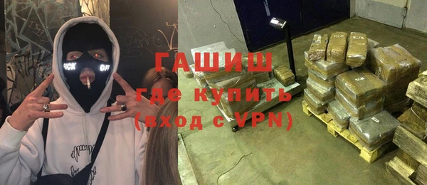 твердый Медногорск
