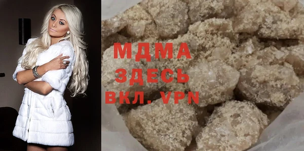 твердый Магас