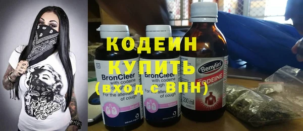 экстази Медвежьегорск