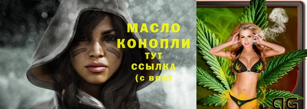 экстази Медвежьегорск
