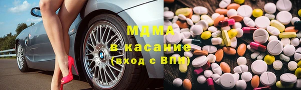 мдпв Магадан