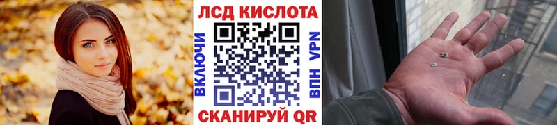 где найти наркотики  Новая Ляля  Марки N-bome 1,5мг 