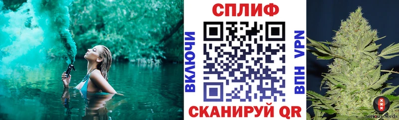 Каннабис конопля  hydra зеркало  Новая Ляля  магазин   